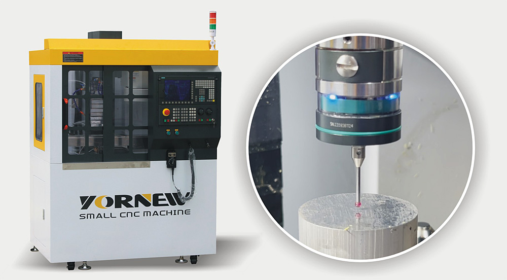 小五軸在線測(cè)量