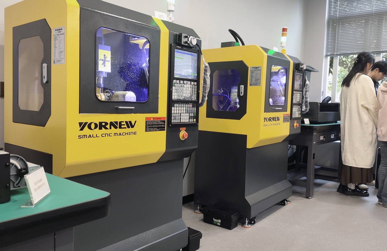 浙江工業(yè)大學之江學院創(chuàng)新教學實驗室